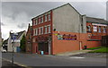 "Heaven on Earth" 12 St. Peter Street Blackburn BB2 2HD