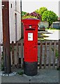 Elizabeth II postbox, Teelin Close