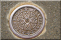 Coal Hole Cover, Wyndham Place, London NW1