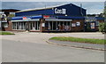 Calor Gas Centre, Maesglas Retail Park, Newport