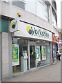 Yorkshire Building Society in Commercial Road