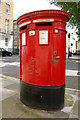 Elizabeth II Double Pillar Box, Bryanston Square, London W1