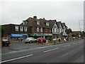 Fairmile, shopping parade