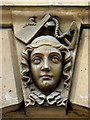 Face, Lampkin House, Commercial Road, Gloucester (5)