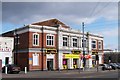 Former Hillsborough Park Cinema - Now Netto - Catch Bar Lane, Hillsborough, Sheffield