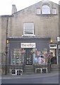 the edge hair salon - Woodhead Road