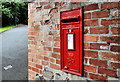 Letter box, Banbridge (1)