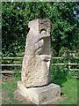 Sculpture at Hidcote Boyce