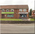 Monmouthshire Building Society, Caldicot