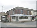 Batesons Bakery - Beancroft Road