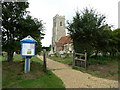 Snape, St John the Baptist: notice board at entrance