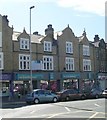 bathstore.com - Roundhay Road