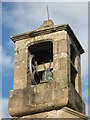 NY7863 : St. Cuthbert's Church, Beltingham - bell tower by Mike Quinn