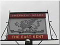 TR1066 : The East Kent. Whitstable, Pub Sign by David Anstiss