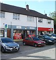 Llanishen Library, Cardiff