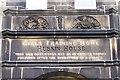 Doorway Detail, Ruskin House, Rivelin Street, Walkley, Sheffield