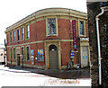 The Central Cinema on Marketplace, Fakenham