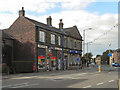 Adlington Post Office