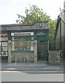 Platform 4 Sandwich Station - Station Road