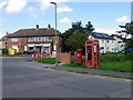 Communications centre, Cranford Road