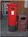 George VI postbox, High Street