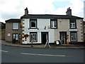 The Village Post Office and Store, Over Kellet