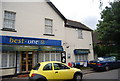 Knockholt Village Shop, Knockholt Pound