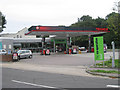 Texaco Filling Station