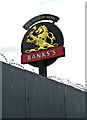 Sign of the demolished Sutton Arms pub, 195 Sutton Park Road, Kidderminster