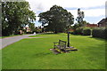 St Margaret South Elmham Village Sign