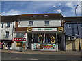 The Arcade, Dymchurch