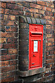 Victorian wall postbox