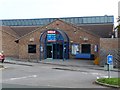 Entrance to Bedale Leisure Centre