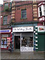 The Working Jeweller - Gillygate