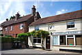 Veterinary Surgery, Wey Hill