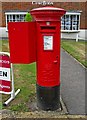 Elizabeth II postbox, Chobham Road