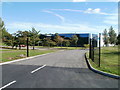 Entrance to STS, Imperial Park, Newport