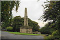 War memorial, Oak Hill Park