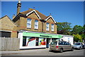 TQ8467 : The Co-operative, The Street, Upchurch by N Chadwick