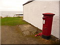 Whiting Bay: postbox № KA27 158