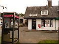 Lamlash: the post office