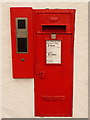 Lamlash: postbox № KA27 182