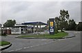 Woodlands Service Station