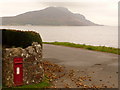 Lamlash: postbox № KA27 32, Margnaheglish