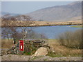 Pen-y-Gwyrd Post Box