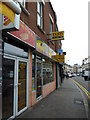 Pavement in Old Christchurch Road