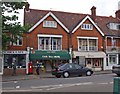 Ashtead Post Office, 39 The Street