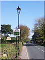 Watch your speed, Harley Road, Harley near Rotherham