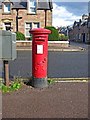 George V postbox, Kenneth Street