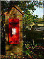 Postbox in brick pillar, Ayot Green, Hertfordshire